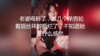 【日久深情】酒店约操肉感美女，女仆装大肥臀，灵活舌头舔屌，怼着骚穴深插