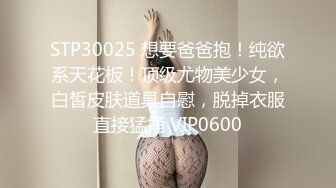 日常更新个人自录国内女主播合集【127V】 (23)