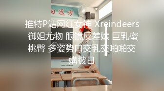 无套后入潮汕人妻，细腰巨臀，被干到受不了直喊停。‘轻一点~~太深了~~停下来~~我不行啦~~射给我射给我’这呻吟谁会刹车！