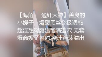 饭后无事女友细腻给舔