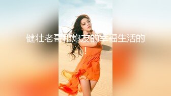 天美传媒 tmg-105 禽兽教师爆操高中女生-季妍希