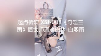 ⚫️⚫️顶级女模私定作品！颜值巅峰，秀人网治愈系女神【谢小蒽】肛塞屁屁全过程，激凸奶头，微露奶