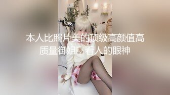 风韵少妇淫语不断 撞击大屁股的快感