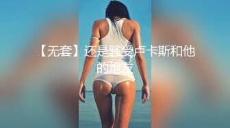 妖女至尊VIP第二期