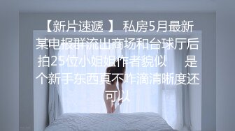 乐播传媒最新国产AV佳作走投无路的的妹妹投奔亲哥哥 被酒后强奸