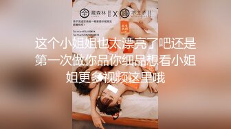 CC直播~极品御姐【白妖妖】2023年7月合集剪辑热舞~舌功了得【273V】 (260)