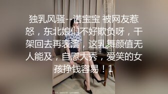 攻略女技师，性感包臀裙美腿，骑在身上按摩，舔屌毒龙钻，69姿势扣穴口爆1