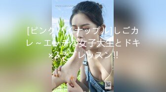 花神Verna 花样少女最后的美体绽放 完美的肉体欣赏来上我呀