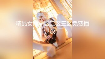 【国产AV荣耀❤️推荐】猫爪传媒最新剧情力作MMZ-044《女房客之性诱惑》爱恋女房客 肉体火热缠绵-