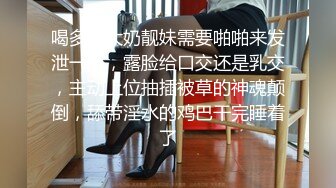 【新片速遞】满背纹身萌萌哒双马尾美妞 ，无聊和炮友来一炮 ，特写深喉吸吮很卖力 ，主动上位骑乘 ，扶着屁股一顿猛操