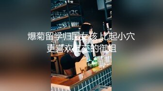 自录无水印 【西西很哇撒】P2 白嫩巨乳眼镜娘道具自慰跟男友打炮4月18-25【25V】 (22)