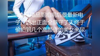 ?OnlyFans极品网红萝莉正妹loliii大尺度剧情系列付费私拍?为了抵房租用肉体偿还1~3集1080P高清无水印原版