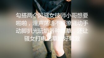 OnlyFans中韩混血【peachycatsnack】清纯可爱的脸~健身肌肉女~超大阴蒂【223V】 (104)