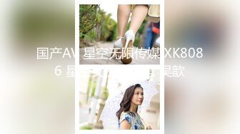 kcf9.com- 2024.2.18，【利哥探花】，深夜外围场，漂亮小姐姐温柔恬静，羞涩中带着一抹风情，激情爆操