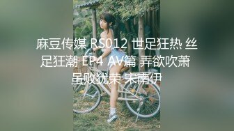 国产麻豆AV MDX MDX0152 丈夫的绿帽愿望 夏晴子