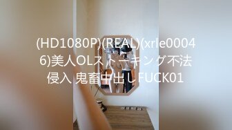 [精选]韩国主播韩宝贝(韩小薇)double101(1)编号C22F3DF0