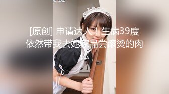 ID-5234 ❤️ 风骚妻子趁老公醉酒，淫乱居酒屋 -莉娜-❤️