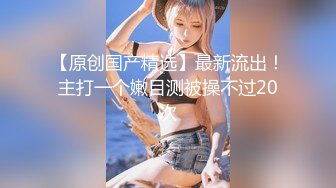 【新片速遞】 Onlyfans 极品网红小姐姐⭐桥本香菜⭐痴女姐姐的榨汁约会