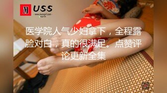 网吧包厢一边下棋骚女友在下面口