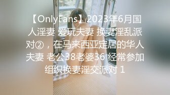 漂亮美女主播健身小西和炮友双人激情啪啪_然后自慰_十分诱人MP4