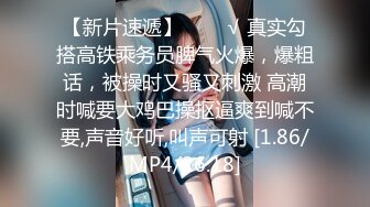 拳交之单拳扩张调教邢奴母狗01-上海-3p-高跟-健身