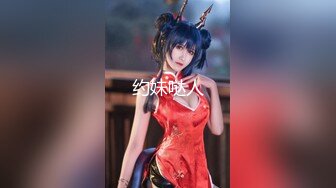  新人美女主播无套传教士啪啪做爱快速速度抽查白虎再后入女上位