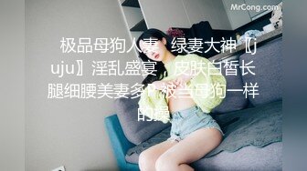 后入18岁的她