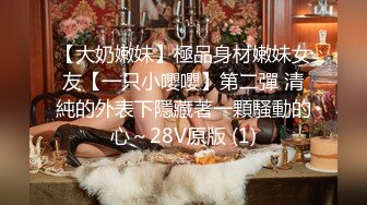 风情少妇爱棒棒224(1)