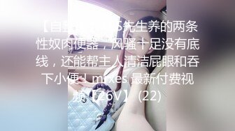 正宗校花学妹下海【苏琦儿】清纯粉嫩~小美女舔鸡巴~粉逼大秀~被无套啪啪口爆【24V】  (12)