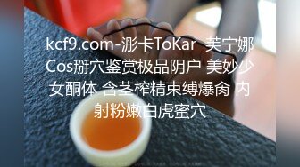 STP16263 知名推特网红骚货『刘玥』闺蜜『小鱼』约炮国外猛男粉丝激情啪啪 五小时各种玩操 淫语乱叫