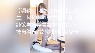 青春无敌粉嫩邻家小妹妹✿乖乖清纯美少女衣服还没脱完被后入一边打屁股一边辱骂用力操，清纯小仙女变成小母狗