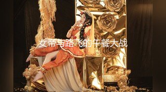 【新速片遞】  白丝美女吃鸡深喉啪啪 被黑祖宗超大肉棒各种姿势无套输出 表情舒坦鲍鱼外翻 口爆吃精 这根棒棒每个女人都心动确实香