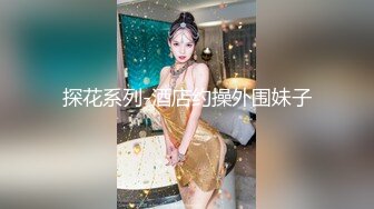 【养生打炮一条龙】胖男大保健按摩完来一炮，大奶熟女乳推舔菊骑乘猛操呻吟娇喘