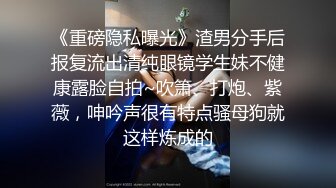 ♈♈♈【新片速遞】家庭主妇寻找刺激，【推油少年】，背着老公约SPA，享受陌生男人的爱抚，情不自禁让鸡巴插 (1)