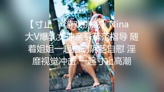 《重磅??无水首发》身材完美小仙女！极度反差淫荡搞笑艺人Bella420过格自拍办公室自慰约炮C杯奶蜜桃臀大长腿骚浪贱