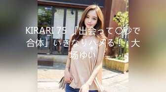 91四驅兄弟 爆艹風騷新婚女房東(VIP)