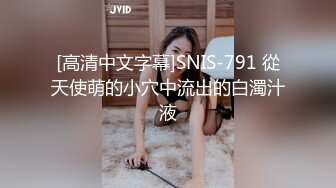 身经百战的整容网红脸外围女 见怪不怪笑嘻嘻挨操