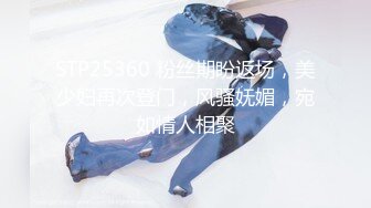 打飞机推荐！小女孩被干了~【特仑苏】无套啪啪~直接射！！~~✨✨✨--，好嫩，02后，粉穴被蹂躏的好惨，精彩啊