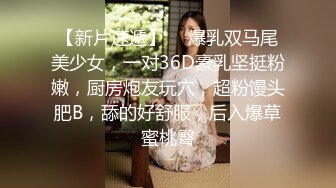 漂亮美眉吃鸡啪啪 被各种姿势连续操了两次 第二炮同意无套了