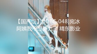 【极品稀缺❤️外购】最新《疯狂抖Y》新篇之《美女当街玩瀑布》美女跳的尿急失禁了 顺着裆下流出一条瀑布 (5)