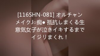 【ho7-shi】各式性感情趣衣~黑丝 秘书服 乳夹 跳蛋自慰【20v 】 (18)