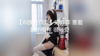 【瘦子探花梦幻馆】美容院漂亮小少妇性欲旺盛