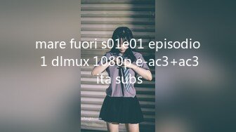 mare fuori s01e01 episodio 1 dlmux 1080p e-ac3+ac3 ita subs