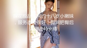 【快手泄密】高颜值精品小少妇【 芬姐】露脸露点自慰，反差婊，眼镜婊看着就是浪，推荐 (1)