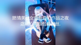 日本女同UraLesbian系列合集~唯美自慰~互舔互插【135V】 (9)