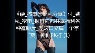 劲爆吃瓜农村大舞台~脱衣舞女郎表演中惨遭性饥渴大爷上台按到强G内射走人！