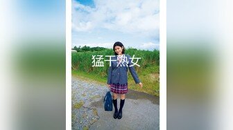 果冻传媒91制片厂精制新作-童顔女秘堕落日记 渴求巨屌深插一线美鲍 美乳女神谢语彤 高清720P原版