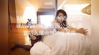 18岁已辍学的超级卡哇伊 宇宙无敌美少女萝莉小白，首次下海露出