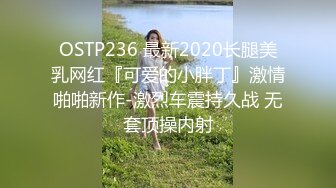 【反差婊子】露出癖爱好者推特【沐浴自然】多个老伯裸体合影 269P