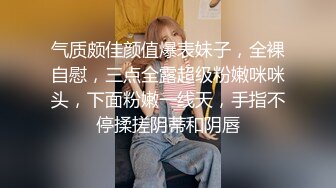 00后纯欲白丝小可爱 小学妹真的嫩 被大JB艹的爽翻了 屁股被打的好响 萌萌的外表 娇小的身材 又纯又欲 爱不释手